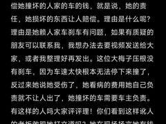 -Burn Fit燃炼健身工作室(新都旗舰店)