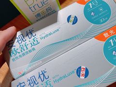 -LensCrafters亮视点(北京嘉里中心店)