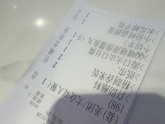 -龙泉人椰子鸡.糟粕醋.海南菜(三亚旗舰店)