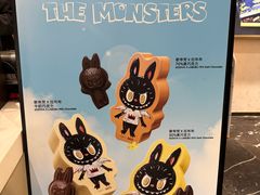 -GODIVA(宁波来福士店)