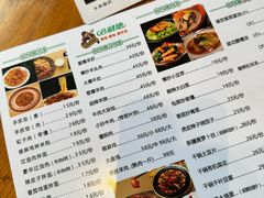 -新疆哈利德餐厅(紫薇都市店)