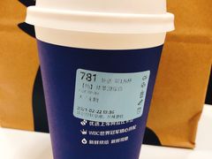 -瑞幸咖啡(流塘商务大厦店)