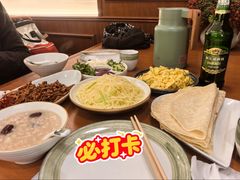 -老昌春饼(中央大街店)