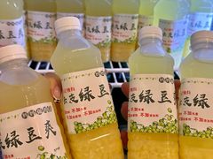 -合记汕头牛肉店(嘉禾路店)