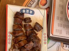 -余百年·现烧烧腊(布吉金利店)