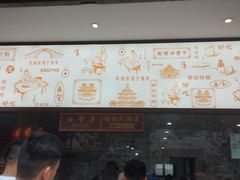 -南塘油赞子(南塘店)