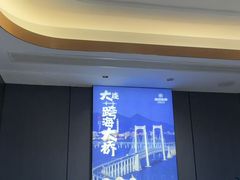 -大连湾旭日·家宴·海肠捞饭(马栏广场店)