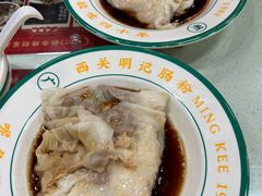 -西关明记肠粉(荔枝湾店)