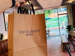 -尚牛社会 Beef & Liberty(金桥EKA天物店)
