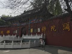 -冶父山国家森林公园