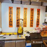 探店以来第一次遇到要先收餐具费