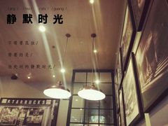 -星巴克(上海虹桥站2A检票口)
