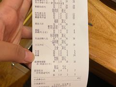 -竹涟烧肉(欢肆店•原星悦荟店)