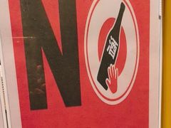 -北京全聚德(王府井店)