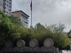 -西安市长乐公园