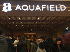 -Aqua Field Starfield Hanam