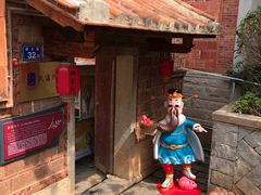 -晋江五店市传统文化旅游区