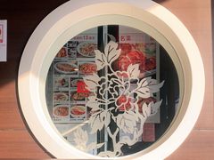 -好嫂子酱猪手•农家菜(蒲黄榆店)