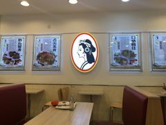 大堂-香妃烤鸡(西单店)