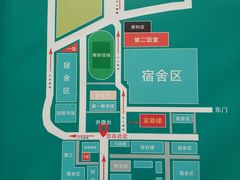 -广东财经大学(广州校区)
