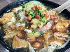 -阿芬卤面(花巷店)