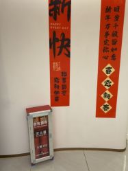 -至简医疗美容·医生集团