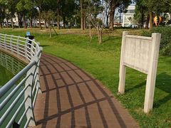 -美兰湖景区