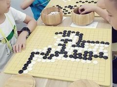-星位围棋俱乐部(宝山万达店)