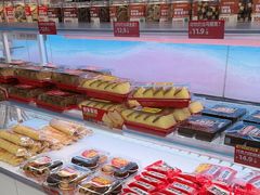 -味多美蛋糕(双安店)