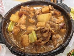 -范贤光鸡公煲(平乐园总店)