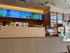 -奈雪的茶(领展中心城店)