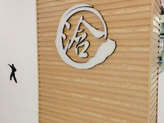 -浛道跆拳道·拳击·体适能