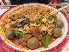 -文立新麻辣烫(合生汇21街区店)