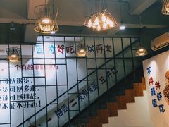 -蛙麻蛙辣炭火蛙锅(南环大街店)
