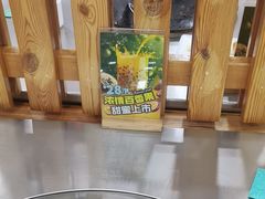 -屯老二农家铁锅炖·行业领军者(梅江店)