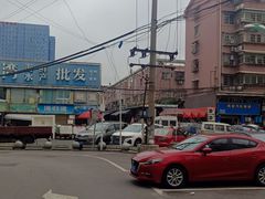 -马王堆海鲜水产市场