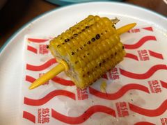 烤玉米棒棒-悠航SLOWBOAT(三里屯店)