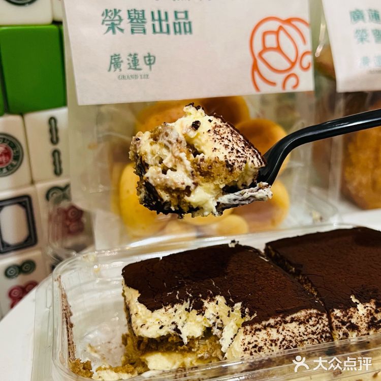 长沙限定新品惠灵顿牛排包，人多的也太离谱了吧？！  