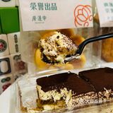 长沙限定新品惠灵顿牛排包，人多的也太离谱了吧？！  