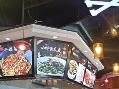 -湘约东方(民星路店)