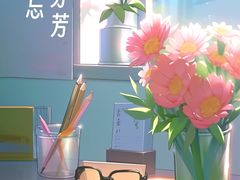 -卡尔顿东方银龙酒店•广西菜•早茶