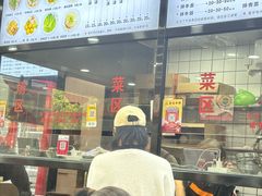 -歪头牛肉(金龙壹号店)
