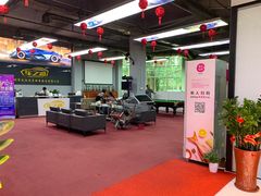 -车之润名车店
