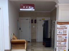 -宁波壹加壹口腔·矫正种植中心