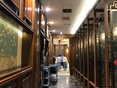 -庄隐阁(悠方广场店)