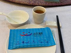 -欢乐海岸美食联盟