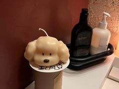 -gula