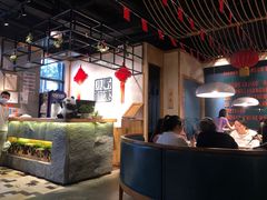 大堂-蜀宴小调·精致家常菜(来福士店)