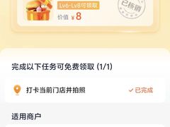 -万达广场(南昌红谷滩店)