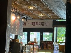-安琳acKONA咖啡(市南店)